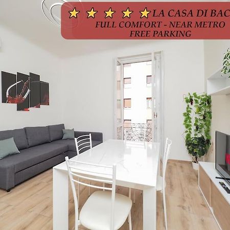 20 Min From Duomo Exclusive House - City Center Sesto San Giovanni Exterior photo