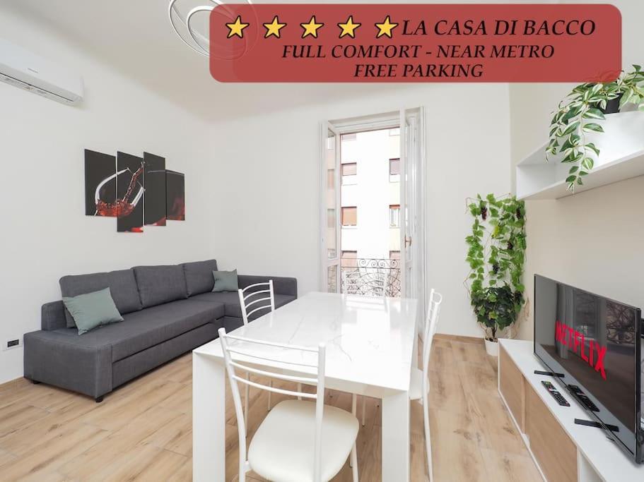20 Min From Duomo Exclusive House - City Center Sesto San Giovanni Exterior photo